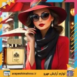 ادو پرفیوم زنانه آلفا مونته مدل کویین | Alfa Monte Queen با رایحه ملایم و ماندگار