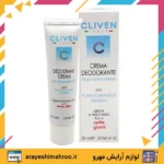 کرم دئودورانت 7 روزه کلیون حجم ۲۵ میل