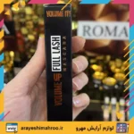 ریمل بل فول لش | ریمل حجم‌دهنده و بلندکننده مژه‌ها | ریمل ضد حساسیت و مشکی