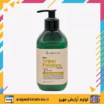 کرم موی بدون آبکشی ریچنا حاوی روغن آرگان | تقویت و آبرسانی مو خشک و آسیب‌دیده