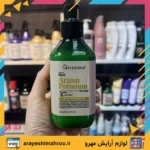 کرم موی بدون آبکشی ریچنا حاوی روغن آرگان | تقویت و آبرسانی مو خشک و آسیب‌دیده