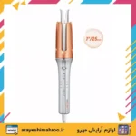 دستگاه فر مو شیگلم It-Curl One-Touch سایز ۲۵ میل