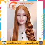 دستگاه فر مو شیگلم It-Curl One-Touch سایز ۲۵ میل