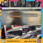 دستگاه فر مو شیگلم It-Curl One-Touch سایز ۲۵ میل