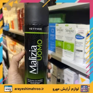 Vetyver Malizia Profumo d'Intesa Uomo-Mahroo Cosmetics-فوم اصلاح مالیزیا وتیور-لوازم آرایش اورجینال مهرو-سایت تبلیغاتی مرکز زیبایی
