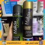 فوم اصلاح مردانه مالیزیا وتیور | Malizia Uomo Vetyver با رایحه گرم و کلاسیک