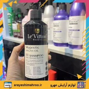 majestic argan oil BB Shampoo daily moisture renewal LE’VITTON-Mahroo Cosmeticsشامپولویتون-شامپو آرگان بی بی لویتون-لوازم آرایشی مهرو-سایت تبلیغاتی مرکز زیبایی