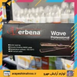 ویو مو وربنا مدل VR-4028 | حالت‌دهنده حرفه‌ای مو با صفحات سرامیکی