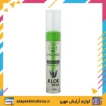 ژل ابرو لنسی بل مدل آلوئه ورا – حالت‌دهنده و تقویت‌کننده ابرو