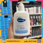 لوسیون مرطوب‌کننده بدن و صورت سری‌کیت | آبرسانی طولانی‌مدت