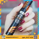 ریمل ایزادورا نارنجی مدل بیگ بولد اکستریم | ریمل حجم دهنده و بلندکننده