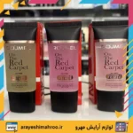 پرایمر رژمل مدل On The Red Carpet | مات‌کننده و کوچک‌کننده منافذ پوست