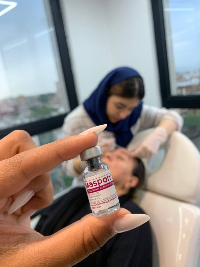 کلینیک سلامت